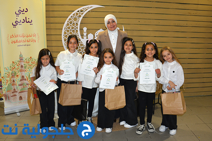 مهرجان ديني يُناديني بنسخته الثامنة في مدرسة المستقبل الابتدائية في جلجولية 